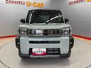 （宮城県）の中古車