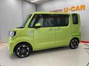 （宮城県）の中古車