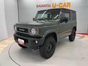 （宮城県）の中古車