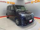 （宮城県）の中古車