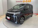 （宮城県）の中古車