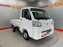 （宮城県）の中古車