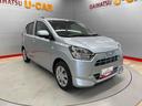 （宮城県）の中古車