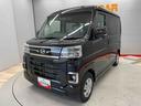 （宮城県）の中古車