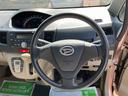 （宮城県）の中古車