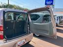 （宮城県）の中古車