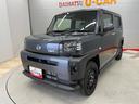 （宮城県）の中古車