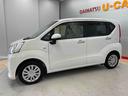 （宮城県）の中古車