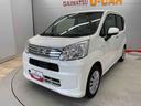（宮城県）の中古車