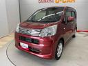 （宮城県）の中古車