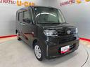 （宮城県）の中古車