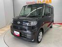 （宮城県）の中古車