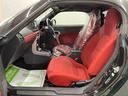 （宮城県）の中古車