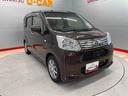 （宮城県）の中古車