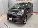 （宮城県）の中古車