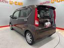 （宮城県）の中古車