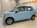 （宮城県）の中古車