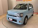 （宮城県）の中古車