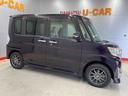 （宮城県）の中古車