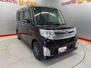 （宮城県）の中古車