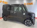 （宮城県）の中古車