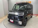 （宮城県）の中古車