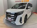 （宮城県）の中古車