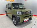 （宮城県）の中古車