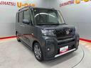 （宮城県）の中古車