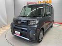 （宮城県）の中古車