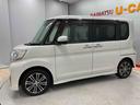 （宮城県）の中古車