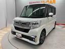 （宮城県）の中古車