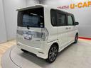 （宮城県）の中古車