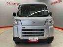 （宮城県）の中古車