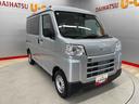 （宮城県）の中古車
