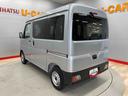 （宮城県）の中古車