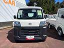 （宮城県）の中古車