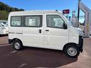 （宮城県）の中古車