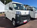 （宮城県）の中古車