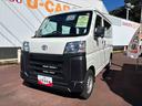 （宮城県）の中古車