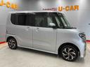 （宮城県）の中古車