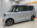 （宮城県）の中古車