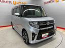 （宮城県）の中古車