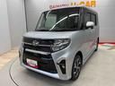 （宮城県）の中古車