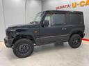 （宮城県）の中古車