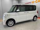 （宮城県）の中古車