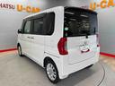 （宮城県）の中古車