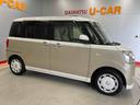 （宮城県）の中古車