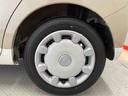 （宮城県）の中古車