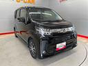（宮城県）の中古車